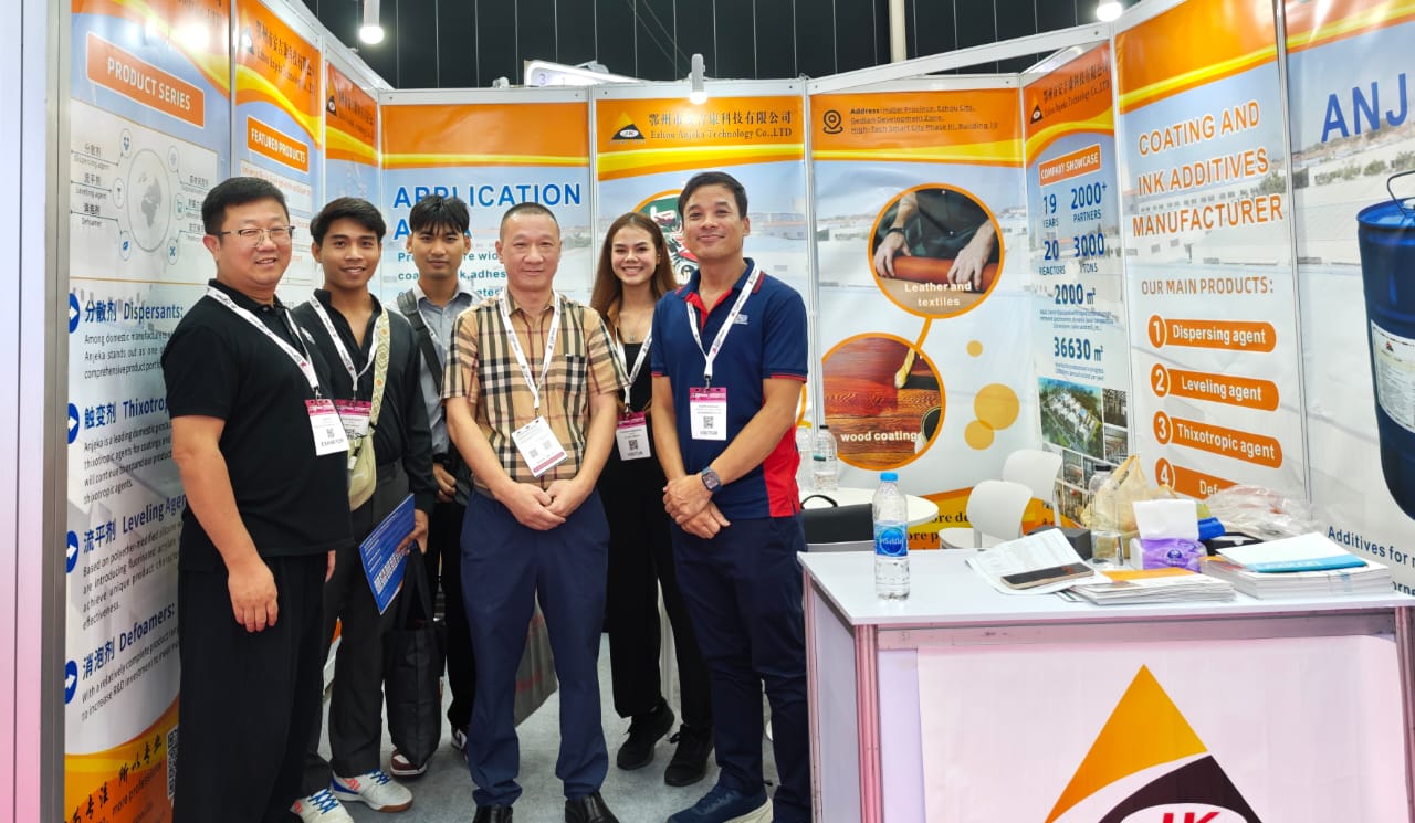 亚太涂料展.jpeg